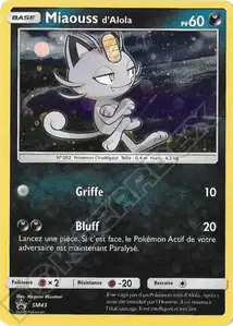 Miaouss d’Alola