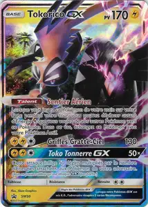 Tokorico GX