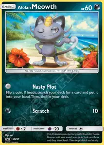 Miaouss d’Alola