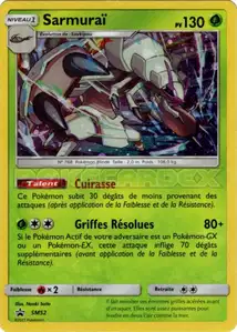 Sarmuraï