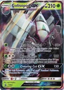 Sarmuraï GX