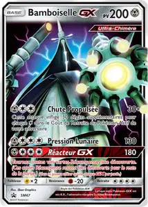 Bamboiselle GX