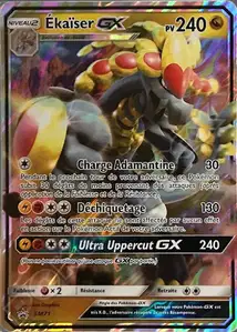 Ékaïser GX