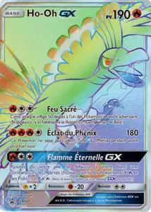 Ho-Oh GX