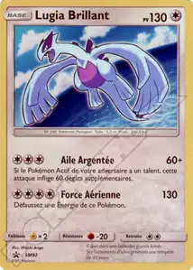 Lugia Brillant