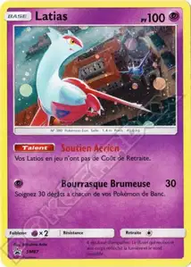 Latias