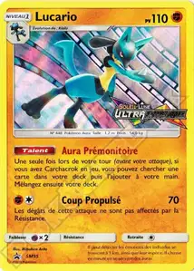 Lucario