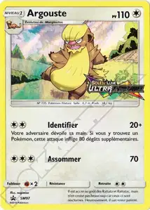Argouste