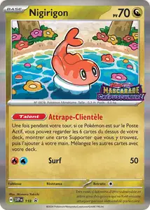 Nigirigon