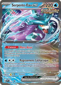 Serpente-Eau-ex