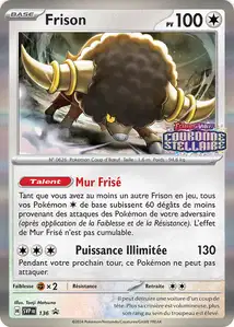 Frison