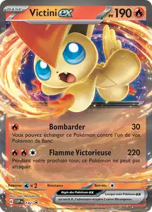 Victini-ex