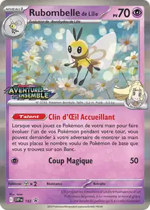 Rubombelle de Lilie