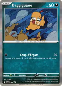 Baggiguane
