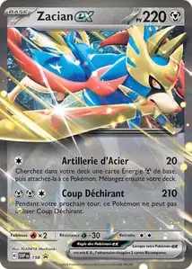 Zacian-ex
