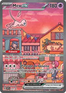 Mew-ex