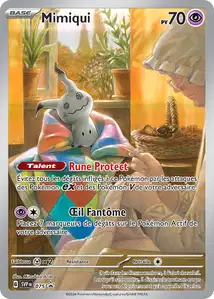 Mimiqui