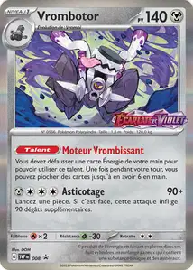 Vrombotor