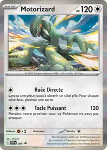 Motorizard