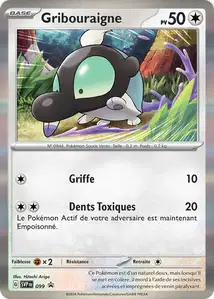 Gribouraigne