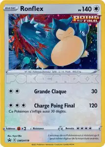 Ronflex