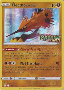Électhor de Galar