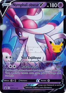 Nymphali obscur V