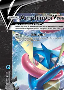 Amphinobi V-UNION