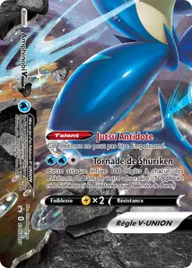 Amphinobi V-UNION