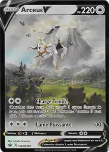 Arceus V