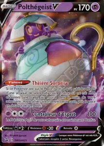 Polthégeist V