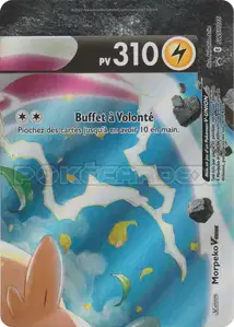 Morpeko V-UNION