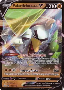 Palarticho de Galar V
