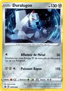 Duralugon