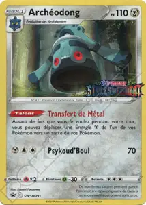Archéodong