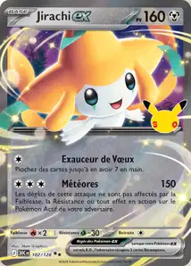 Jirachi ex