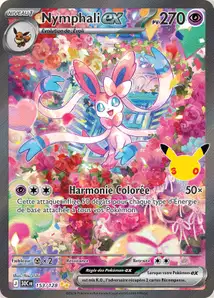 Sylveon ex
