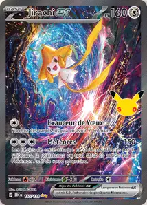 Jirachi ex