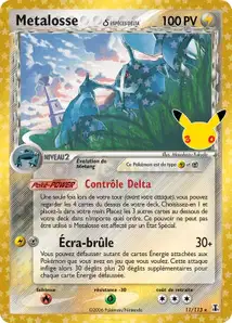 Metagross δ (Delta Species)