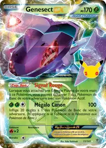 Genesect EX