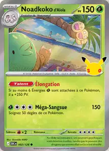 Alolan Exeggutor