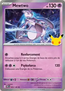 Mewtwo