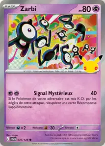 Unown
