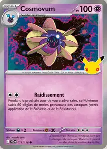 Cosmoem