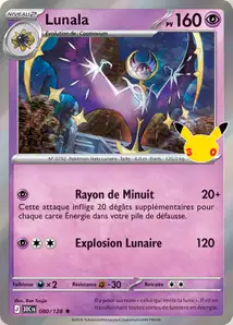 Lunala