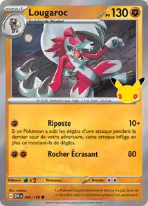 Lycanroc