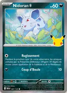 Nidoran♀