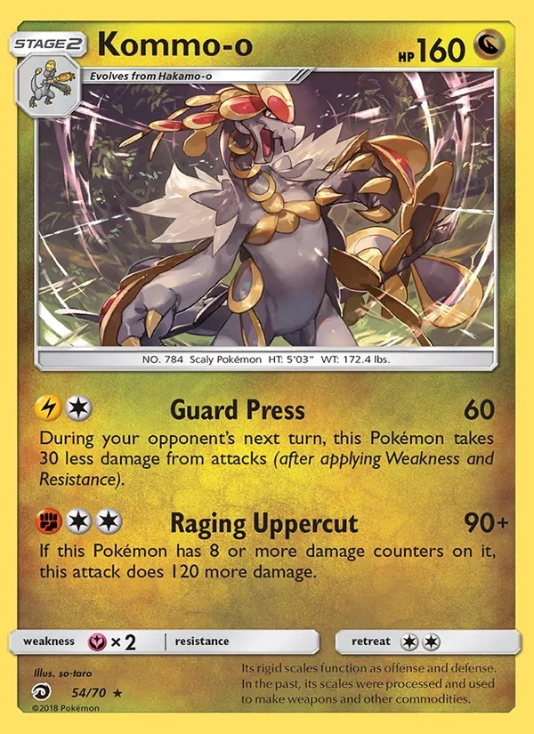 Kommo-o