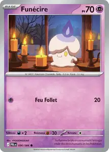 Funécire