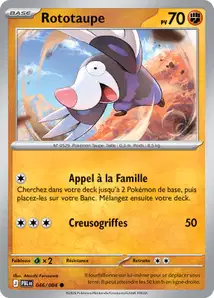 Rototaupe